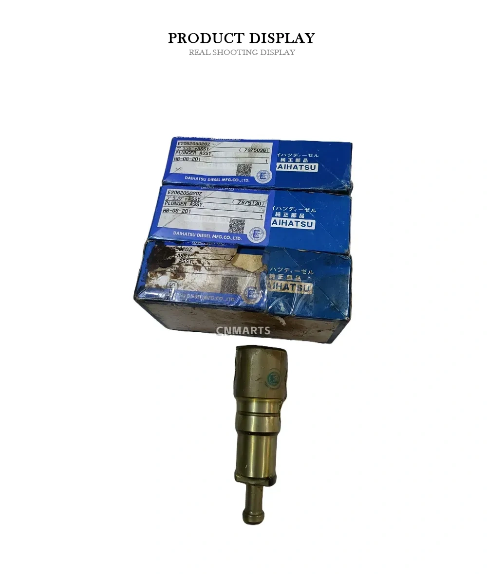 Daihatsu E206205020Z / HB-08-201 Plunger Assembly Description