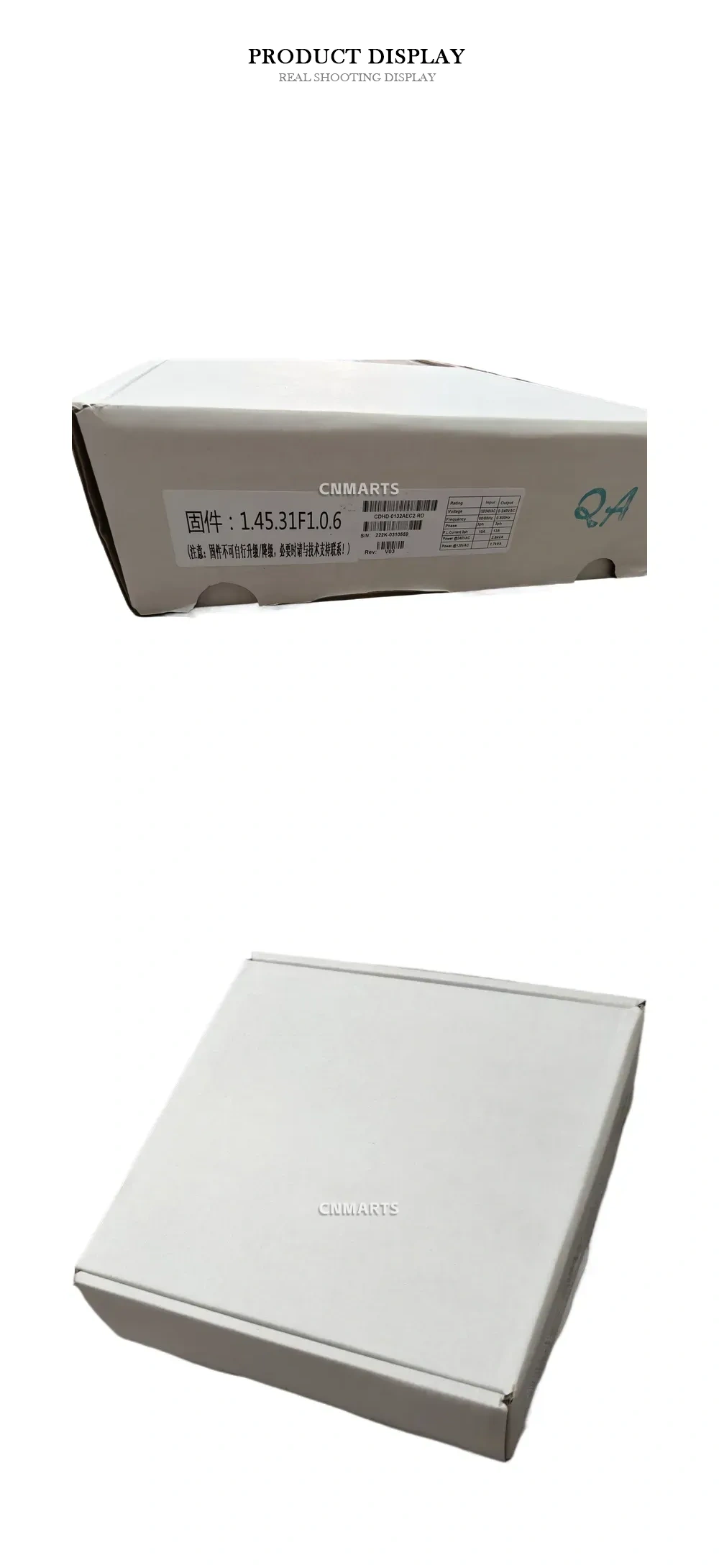 Elmo CDHD-0132AEC2-R0 Servo Drive Description
