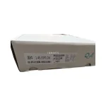 Elmo CDHD-0132AEC2-R0 Servo Drive