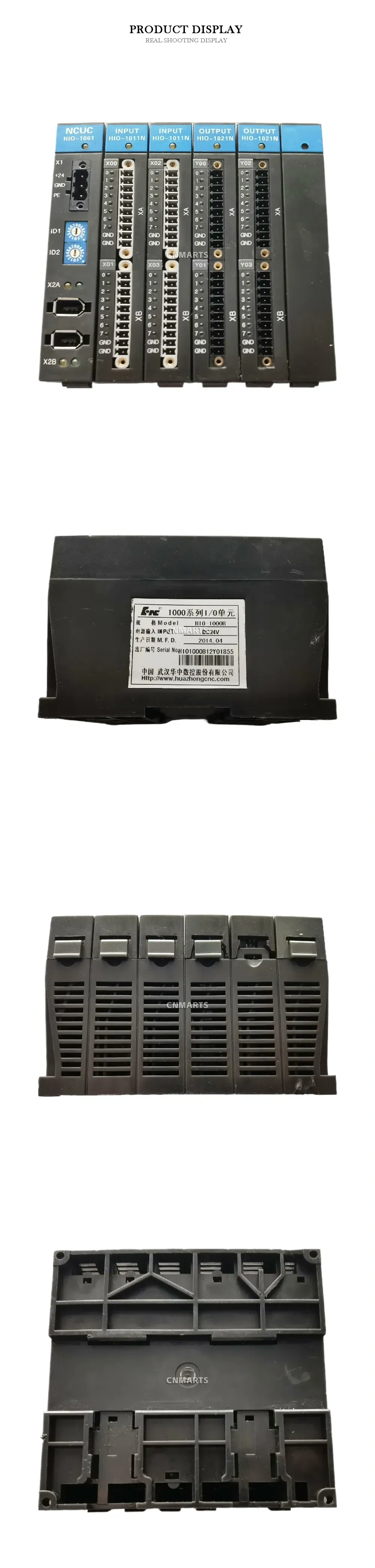 Huazhong CNC HIO-1000B Industrial I/O Unit Module System Description
