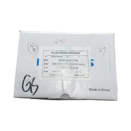 INODIS IMDHP-FE0F2-V1-SE High Pressure Air Auto Valve