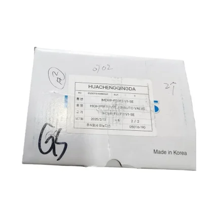 INODIS IMDHP-FE0F2-V1-SE High Pressure Air Auto Valve