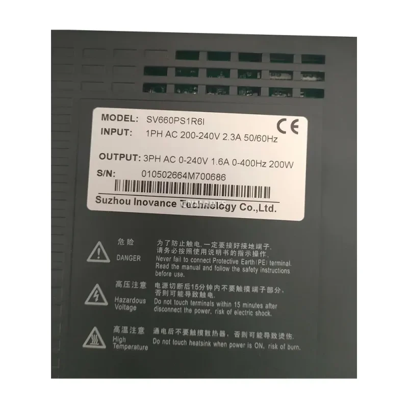 Inovance SV660PS1R6i Servo Drive