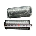 LFA-060 ACS Hydraulic Filter Element
