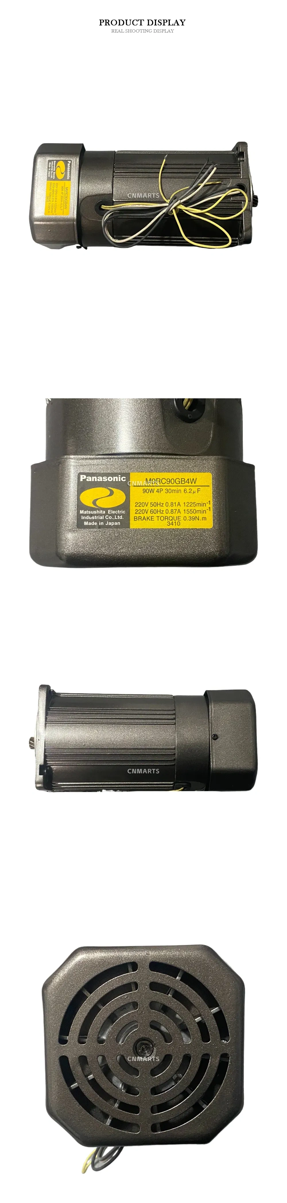 Panasonic M9RC90GB4W AC Gear Motor with Brake Description