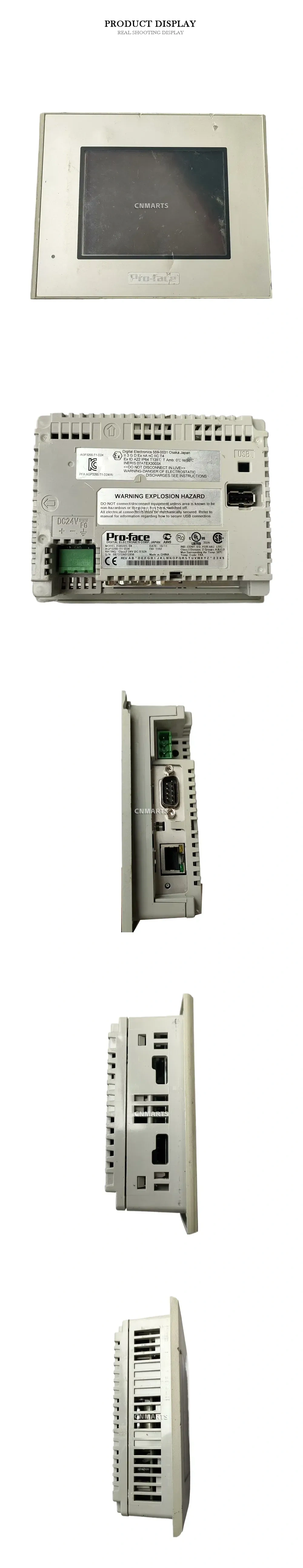 Pro-face AGP3200-T1-D24 Industrial HMI Touch Panel Description
