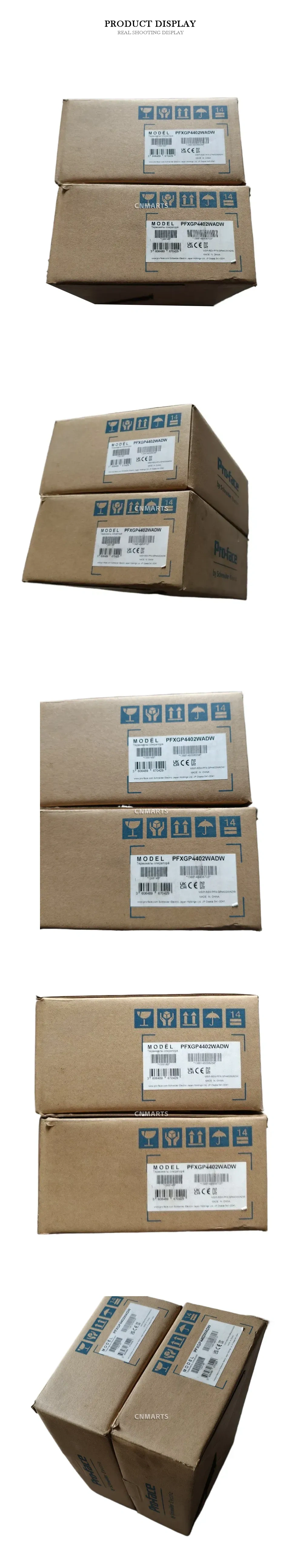 Pro-face PFXGP4402WADW Operator Terminal Description