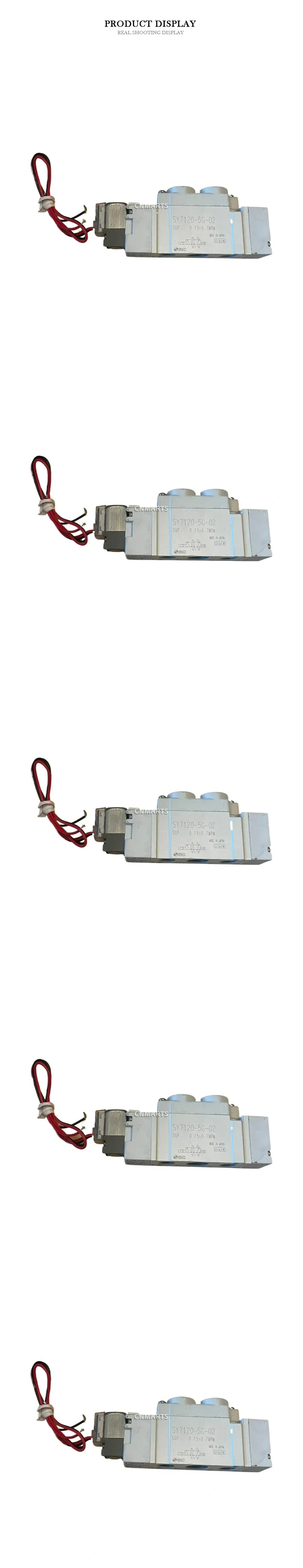 SMC SY7120-5G-02 Pneumatic Solenoid Valve Description