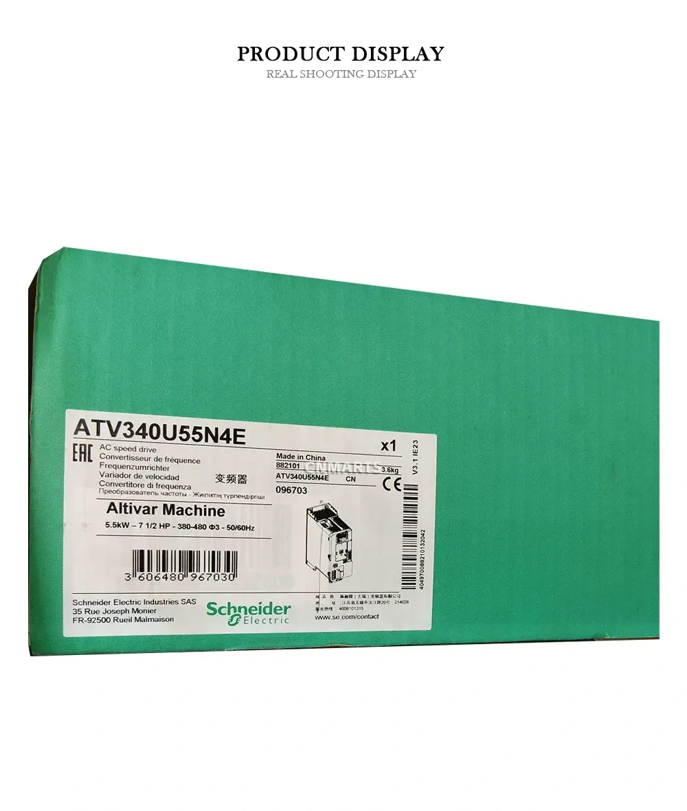 Schneider Electric ATV340U55N4E AC Speed Drive Description