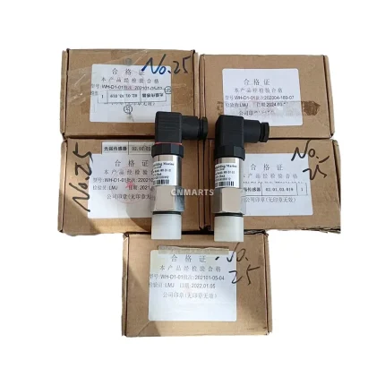 Shipbuilding Marine WH-D1-01 Light Intensity Sensor
