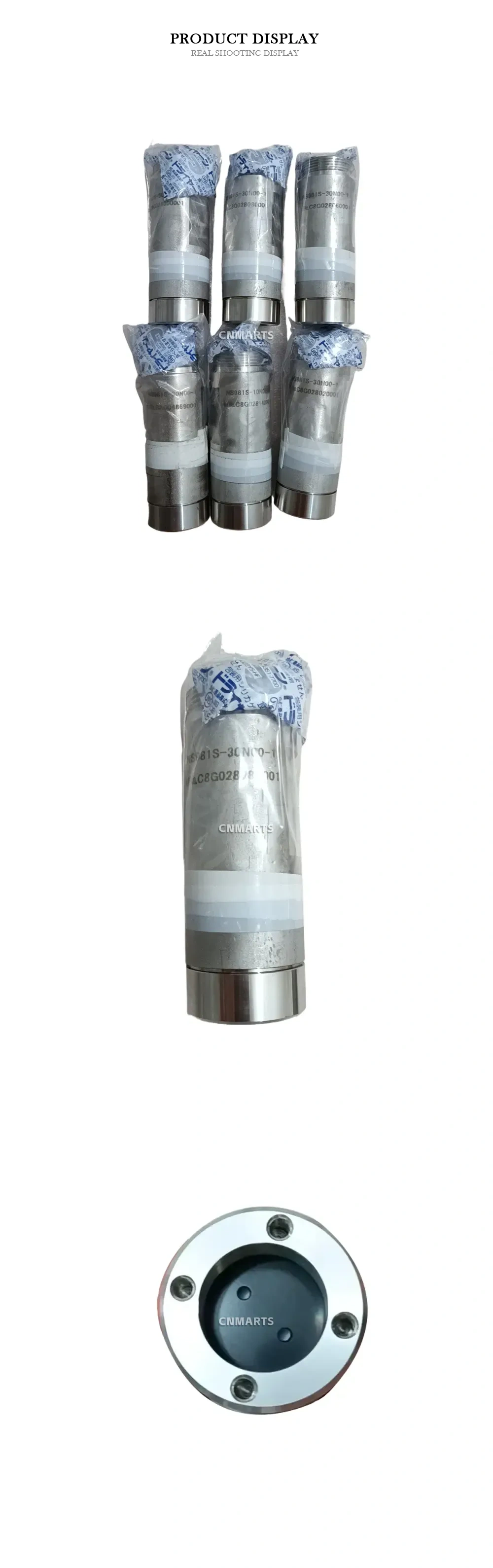 Tsudakoma NS981S-30N00-1 Air Jet Loom Main Nozzle Description
