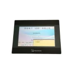 Weinview TK6070iP HMI Touch Screen