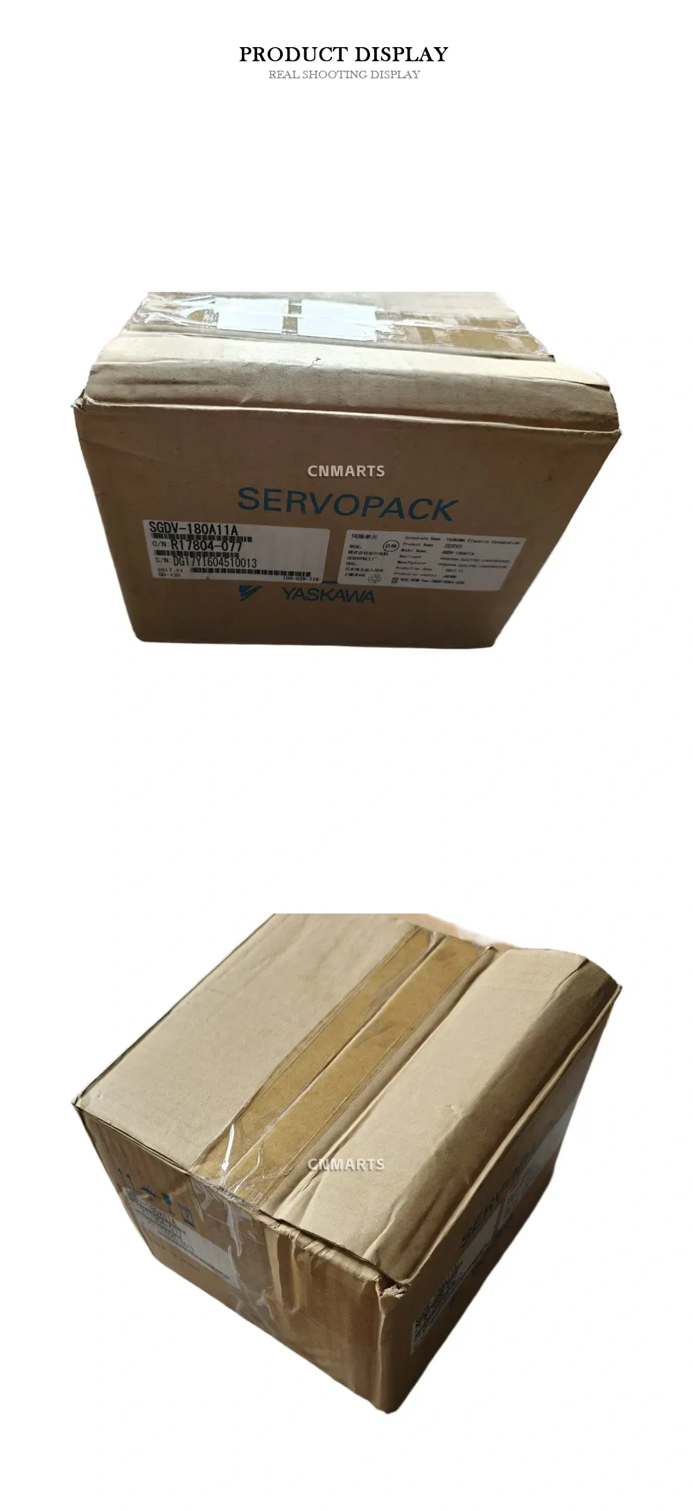 YASKAWA SGDV-180A11A Servo Pack Description