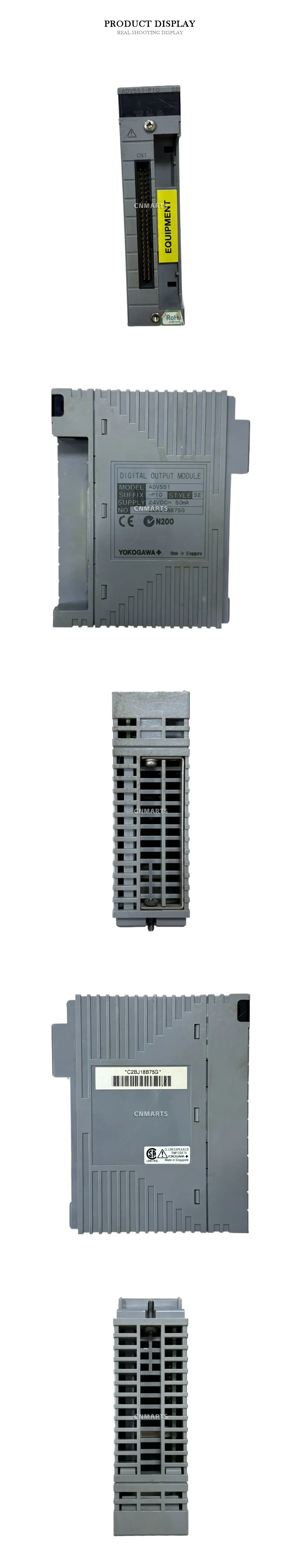 YOKOGAWA ADV551-P10 Digital Output Module Description