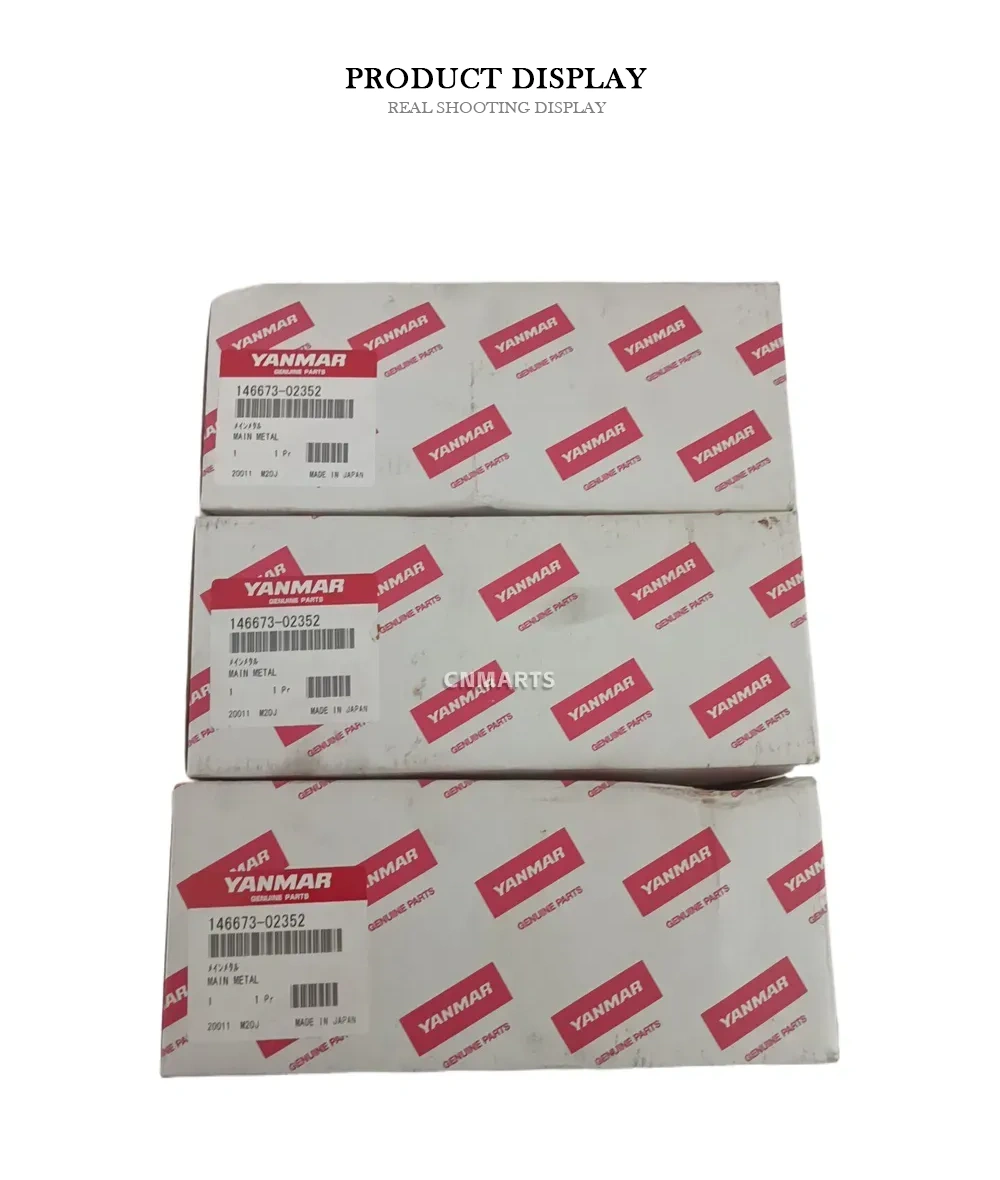 Yanmar 146673-02352 Main Bearing Metal Description