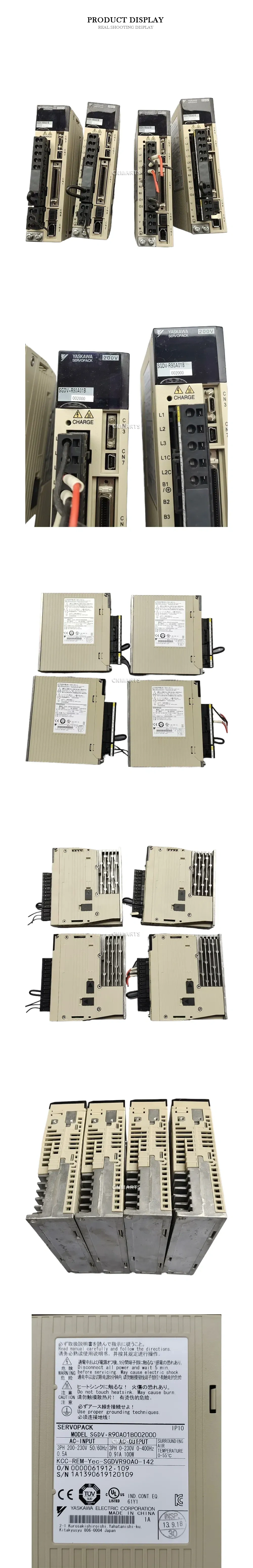 Yaskawa SGDV-R90A01B AC Servo Drive Description