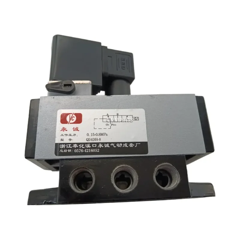 Yongcheng Q24DH-8 Pneumatic Solenoid Valve