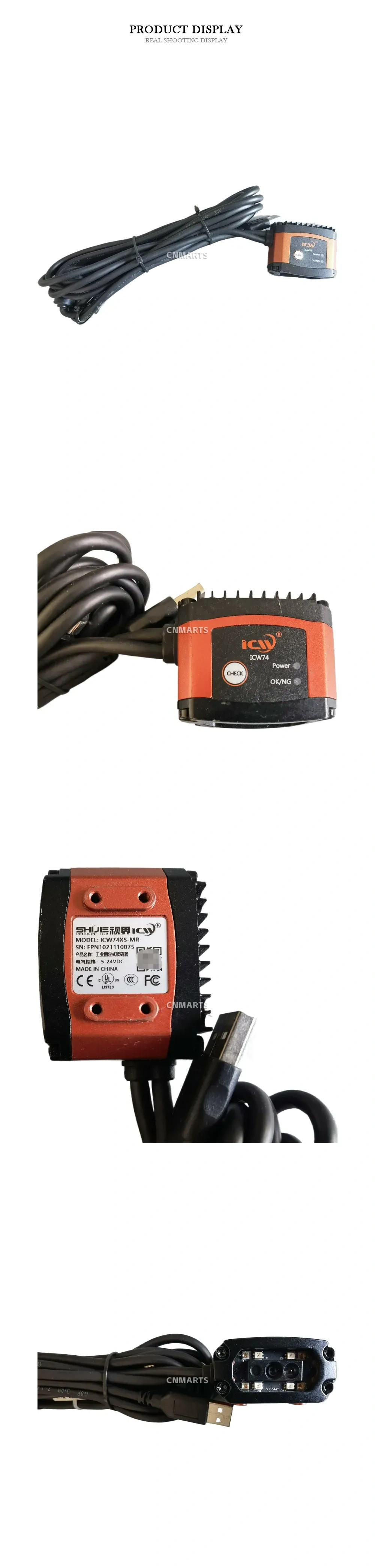 iCW ICW74X5-MR Industrial Fixed Barcode Reader Description