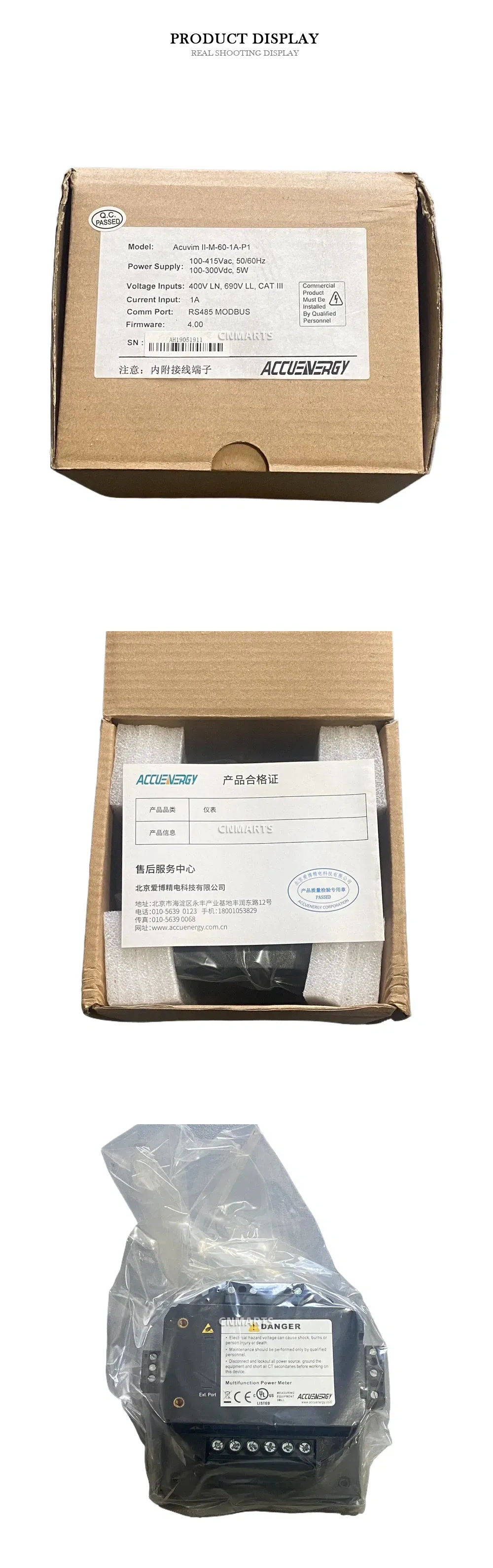 ACCUENERGY Acuvim II-M-60-1A-P1 Multifunction Power Meter Description
