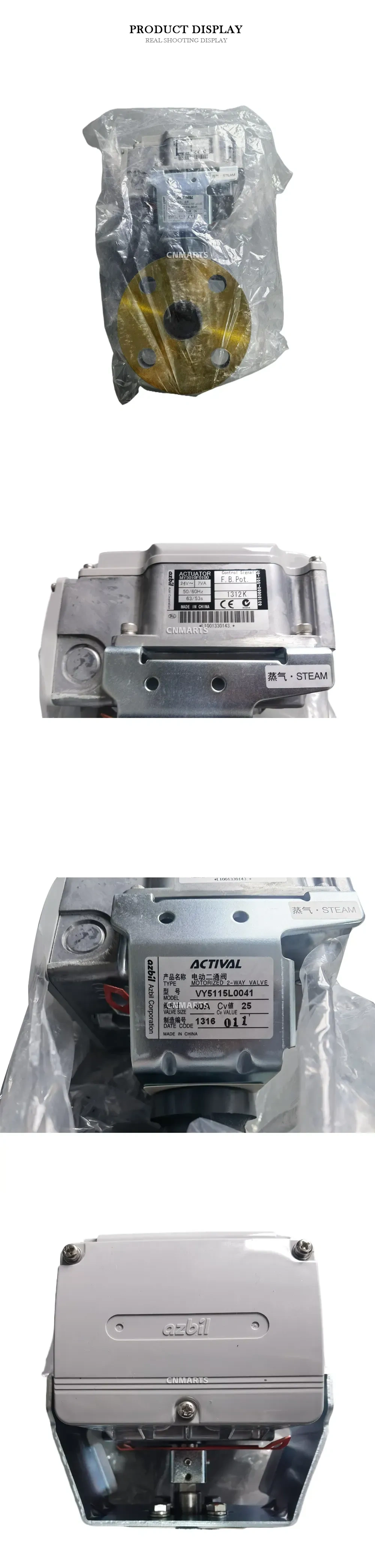 Azbil VY5115L0041 Motorized 2-Way Valve Description