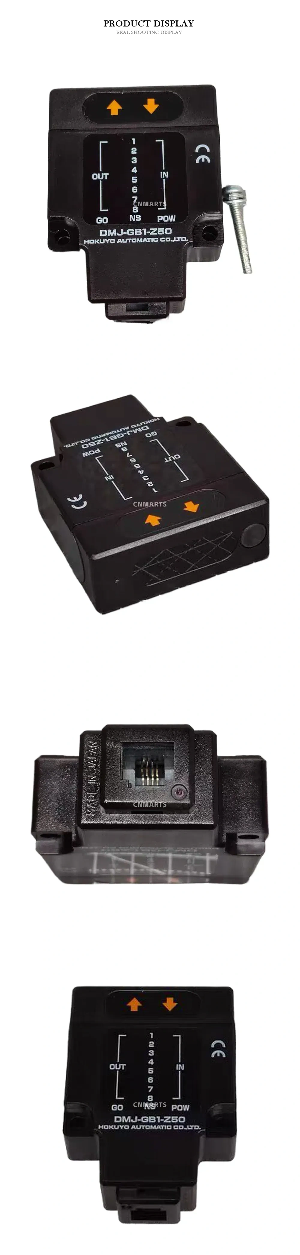 HOKUYO DMJ-GB1-Z50 Industrial Sensor Amplifier / Controller Description