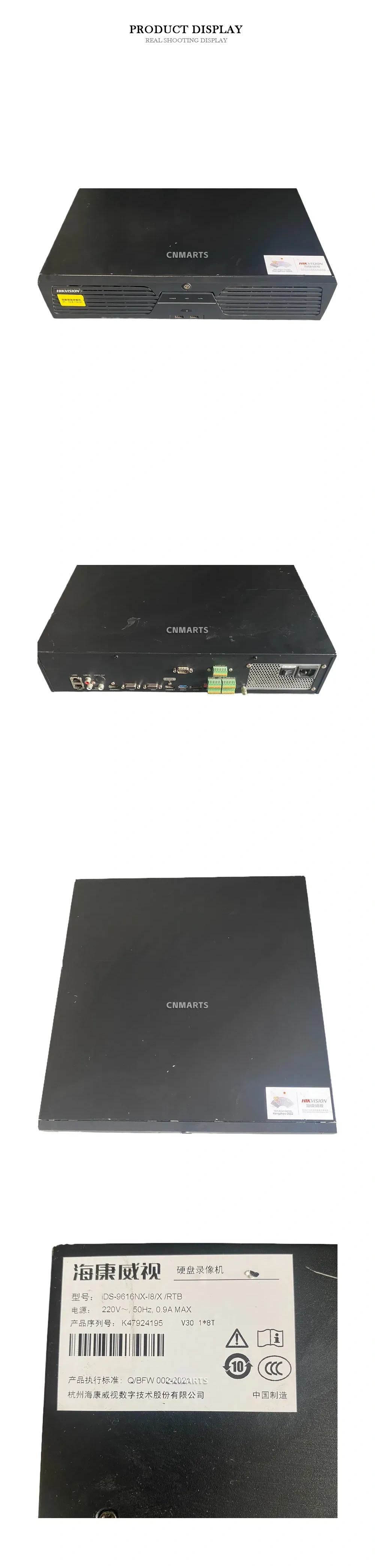 Hikvision iDS-9616NX-I8/X /RTB Hard Disk Video Recorder Description