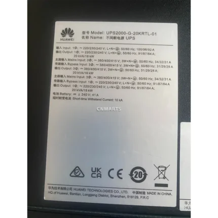 Huawei UPS2000-G-20KRTL-01 Uninterruptible Power Supply (UPS)