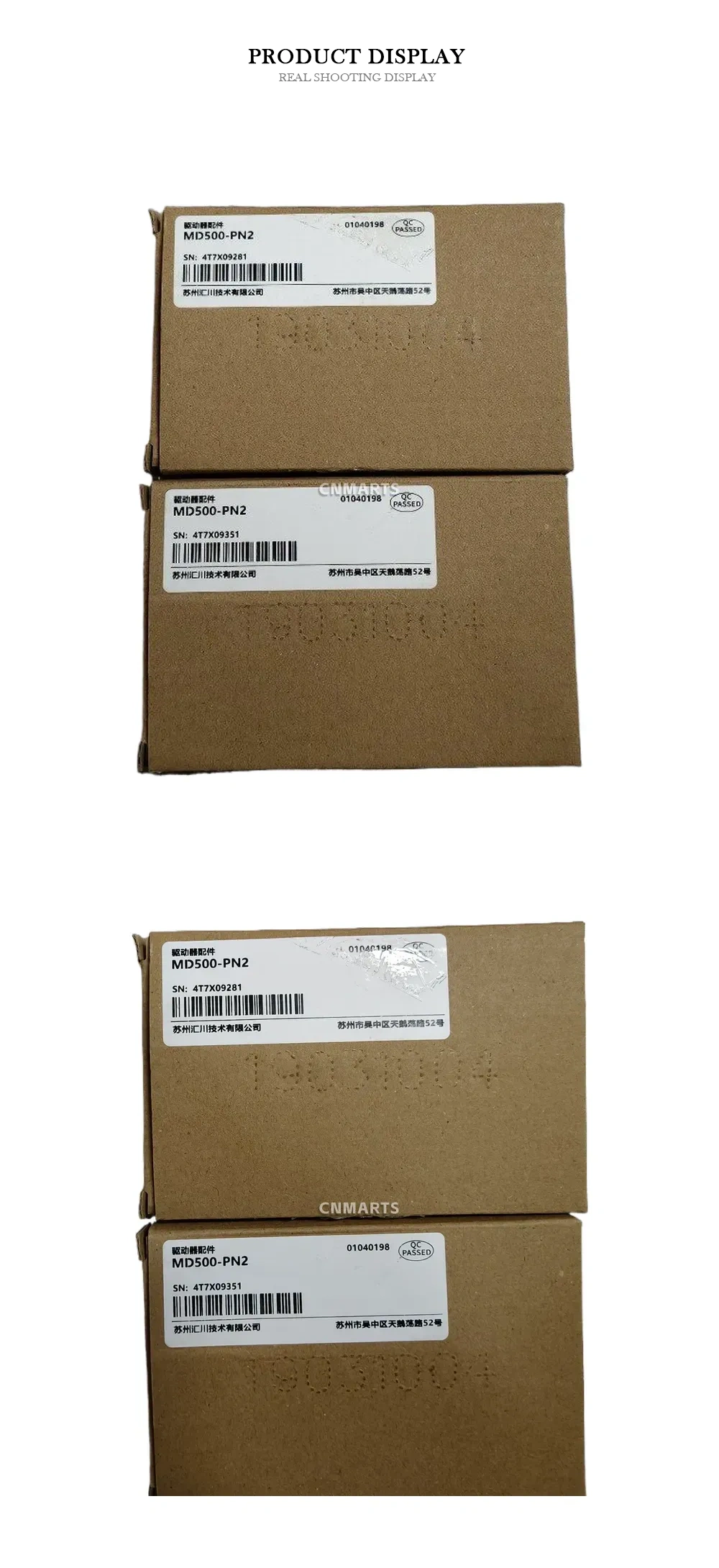 Inovance MD500-PN2 Drive Accessory Description