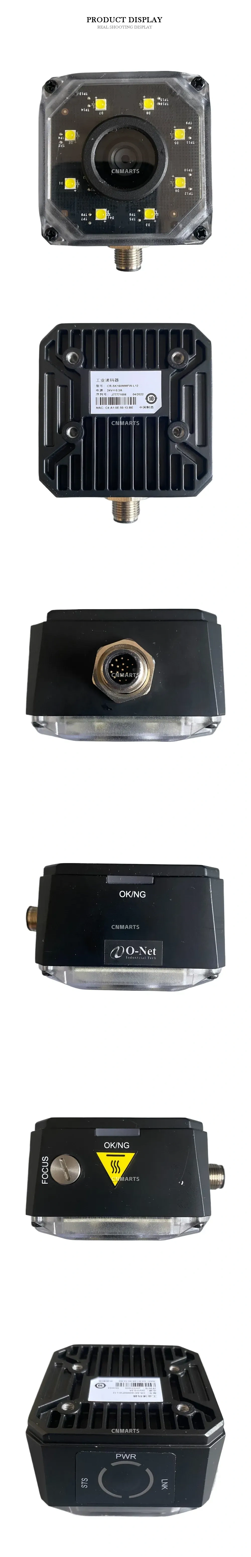 O-Net CR-SK160MMFW-L12 Industrial Barcode Reader Description