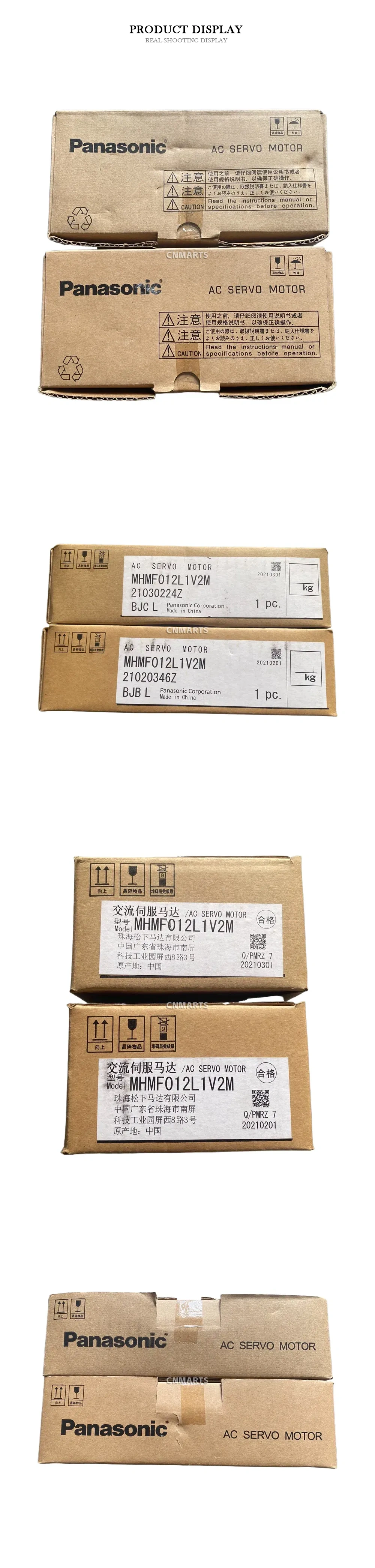 Panasonic MHMF012L1V2M AC Servo Motor Description