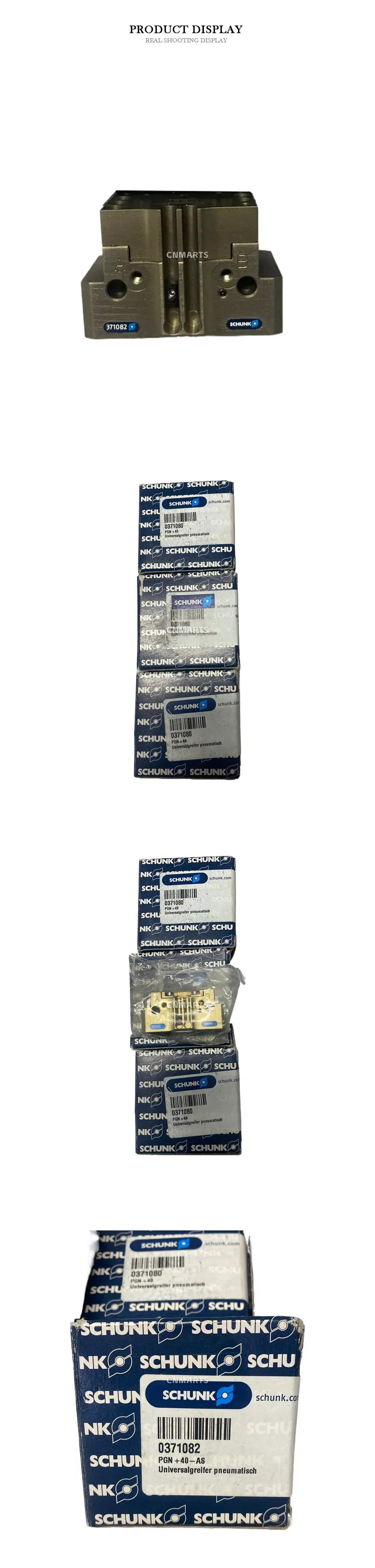 SCHUNK 0371082 / PGN+40-AS Pneumatic Universal Gripper Description