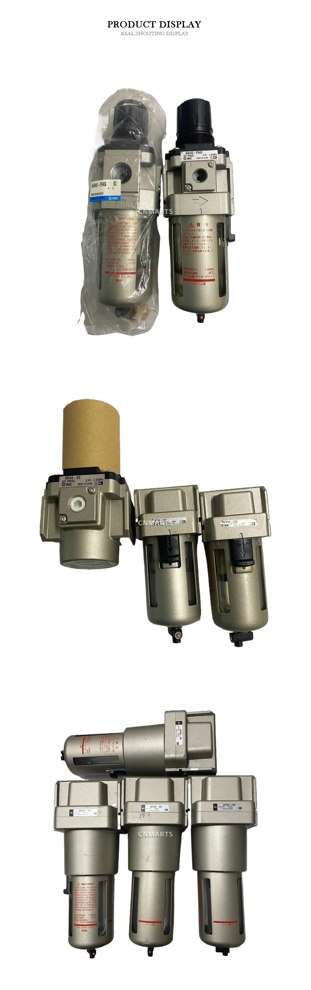 SMC AW40-F04G, AF40-03D, AR40-03, AF30-03D, AFM30-03D, AF50-06 Pneumatic Air Preparation Units (Filters, Regulators, Mist Separators) Description