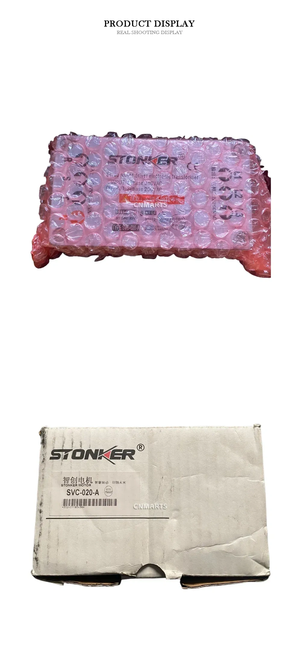 STONKER SVC-020-A Servo Motor Driver Electronic Transformer Description