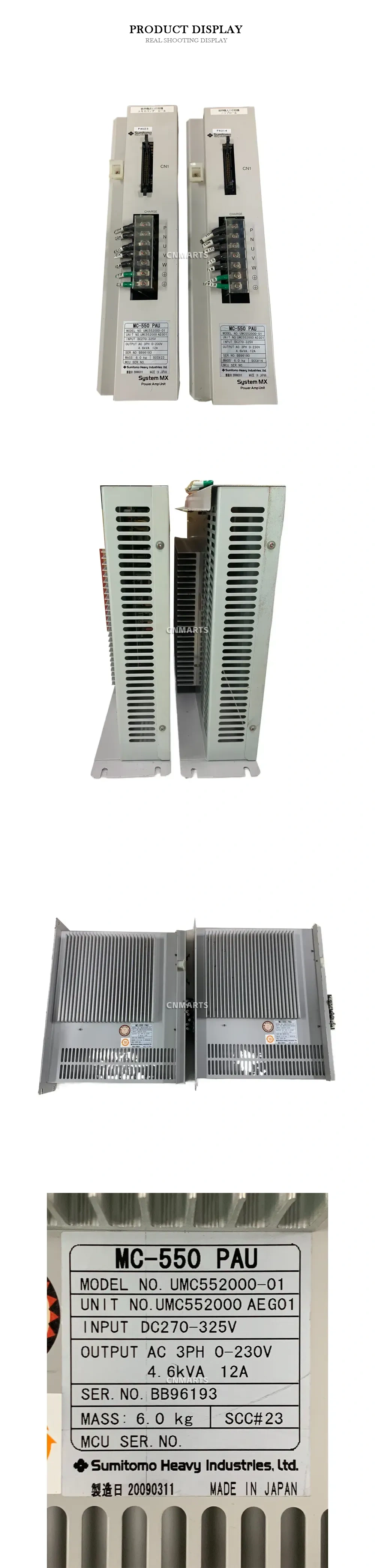 Sumitomo MC-550 PAU Power Amp Unit Description