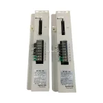 Sumitomo MC-550 PAU Power Amp Unit