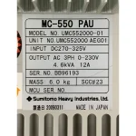 Sumitomo MC-550 PAU Power Amp Unit