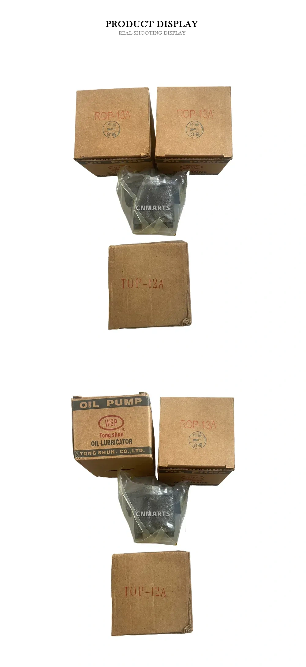 Tong Shun ROP-13A Oil Pump Description
