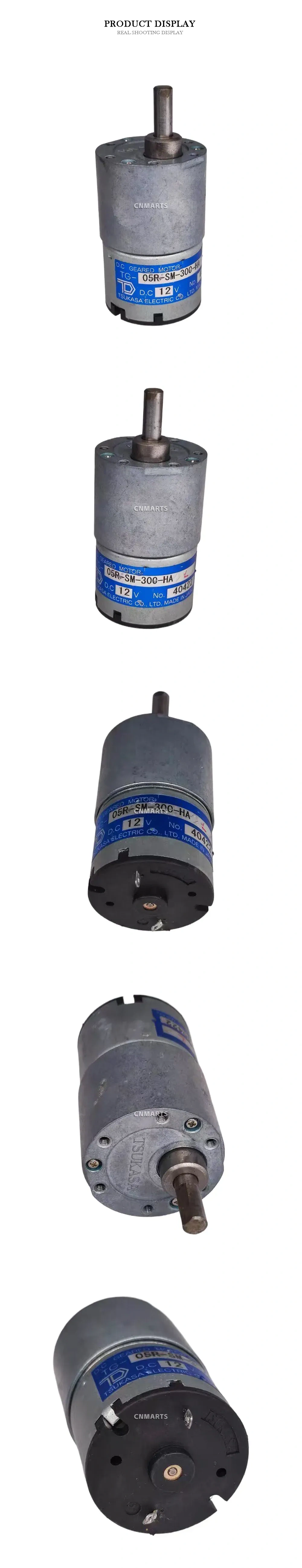 Tsukasa TG-05R-SM-300-HA DC Geared Motor Description