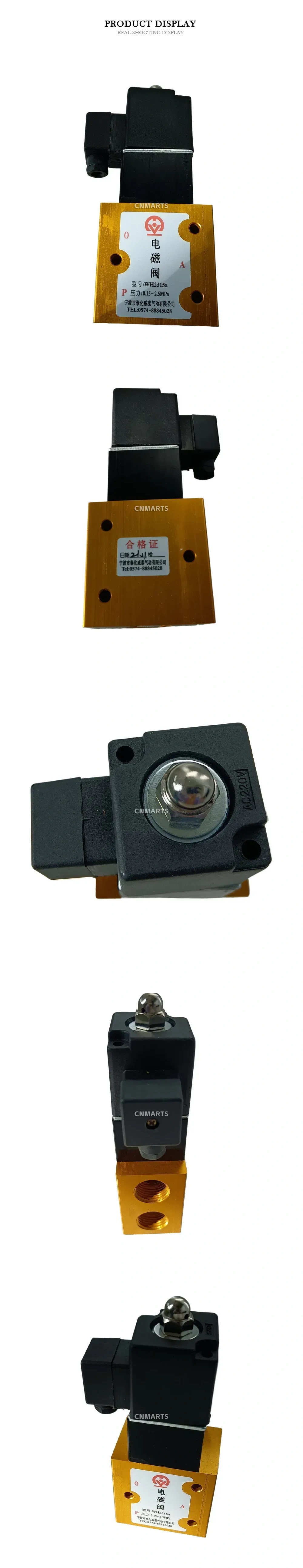 Weitai WH2315a Pneumatic Solenoid Valve Description