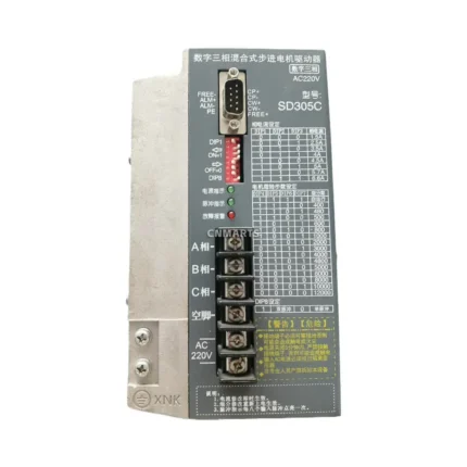 XNK SD305C Digital Three-Phase Hybrid Stepper Motor Driver