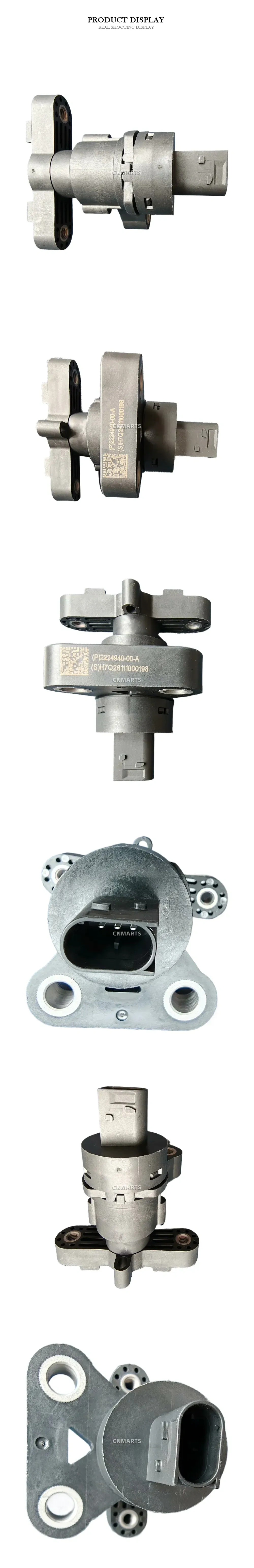 2224940-00-A Automotive Motor Speed Sensor Description