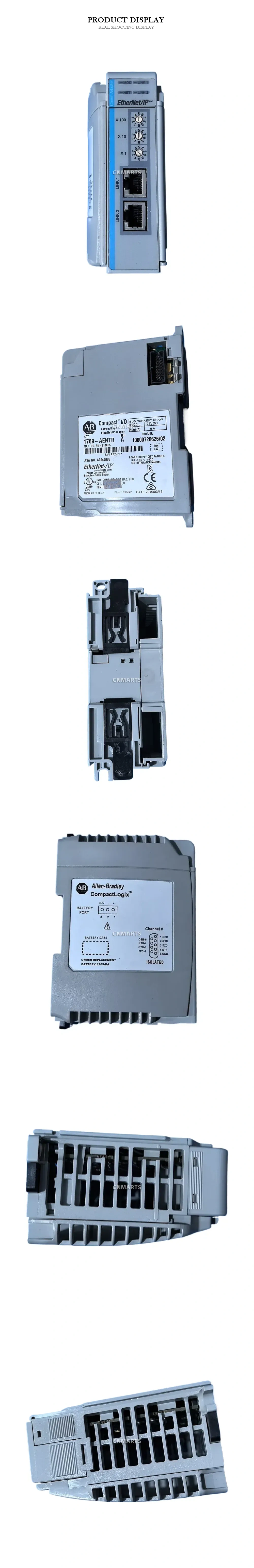 Allen-Bradley 1769-AENTR CompactLogix EtherNet/IP Adapter Description