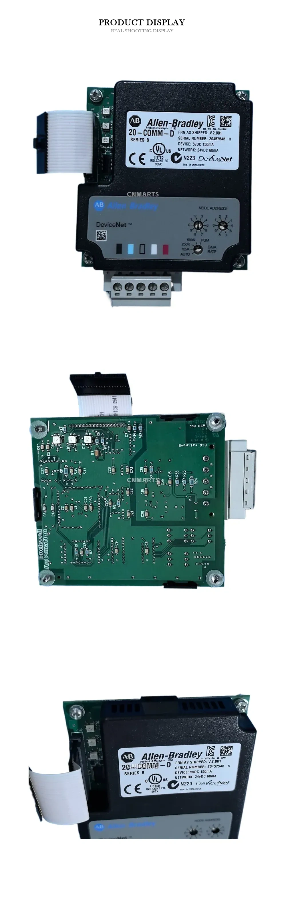 Allen-Bradley 20-COMM-D DeviceNet Communication Adapter Description