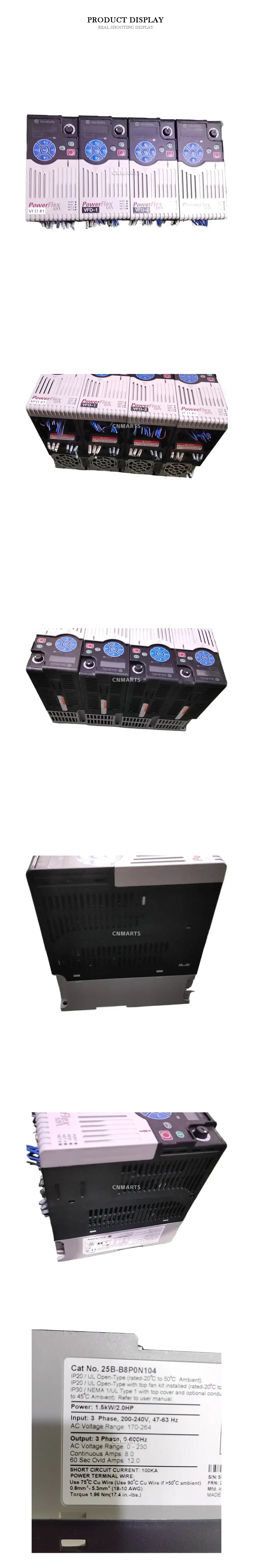 Allen-Bradley 25B-B8P0N104 AC Drive Description