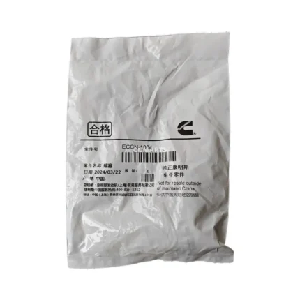 Cummins 3339218 Plug