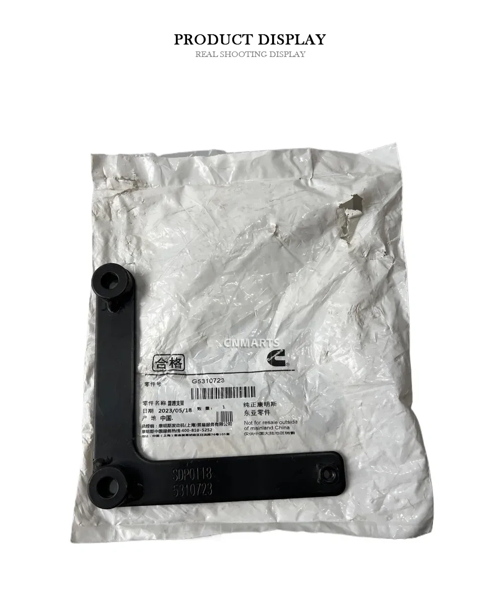 Cummins G5310723 Pipeline Bracket Description