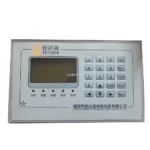 Depasen DDH5238-2000 Residual Current Electrical Fire Monitoring Detector