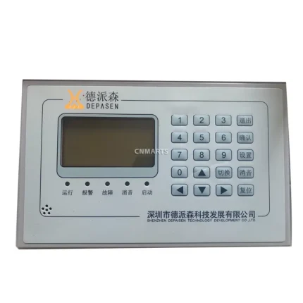 Depasen DDH5238-2000 Residual Current Electrical Fire Monitoring Detector