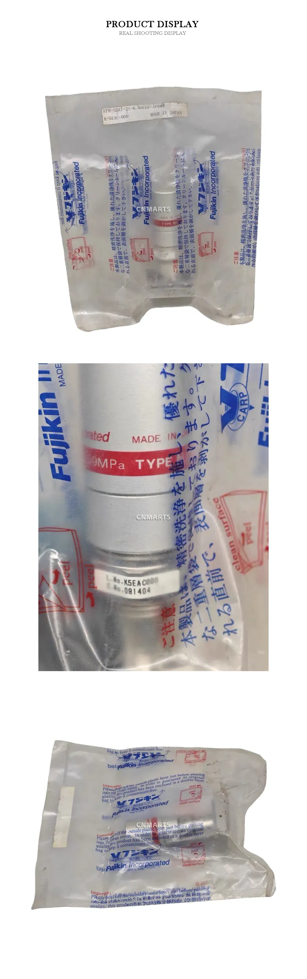 Fujikin FPR-SDAT-21-6.35UGF-APD#B High Purity Valve Description