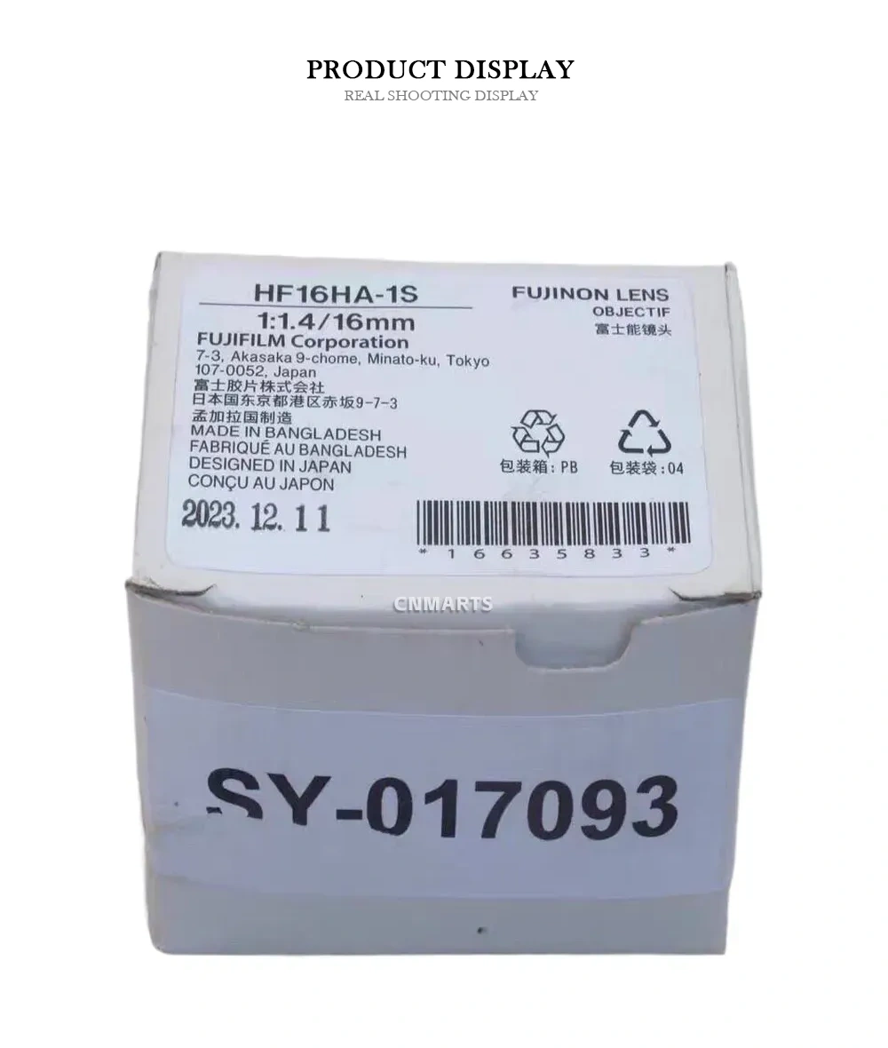 Fujinon HF16HA-1S Industrial Lens Description